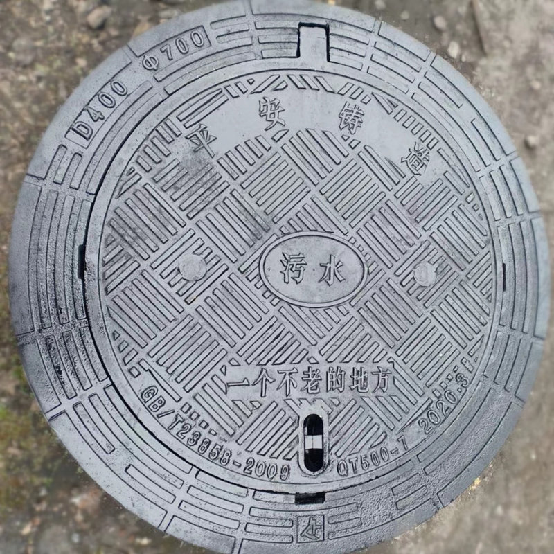 ����˫�㾮��